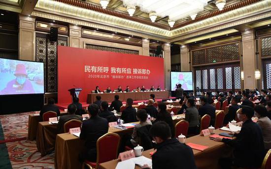 北京“未诉先办”今年将聚焦预付式消费等27个问题