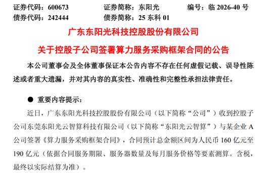 抖音点赞网址揭秘：24小时下单平台，如何轻松提升热度？