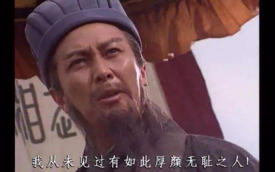 诸葛董事长_诸葛找房快评:恒大董事长变动,重拾地产主业助力解决债务危机