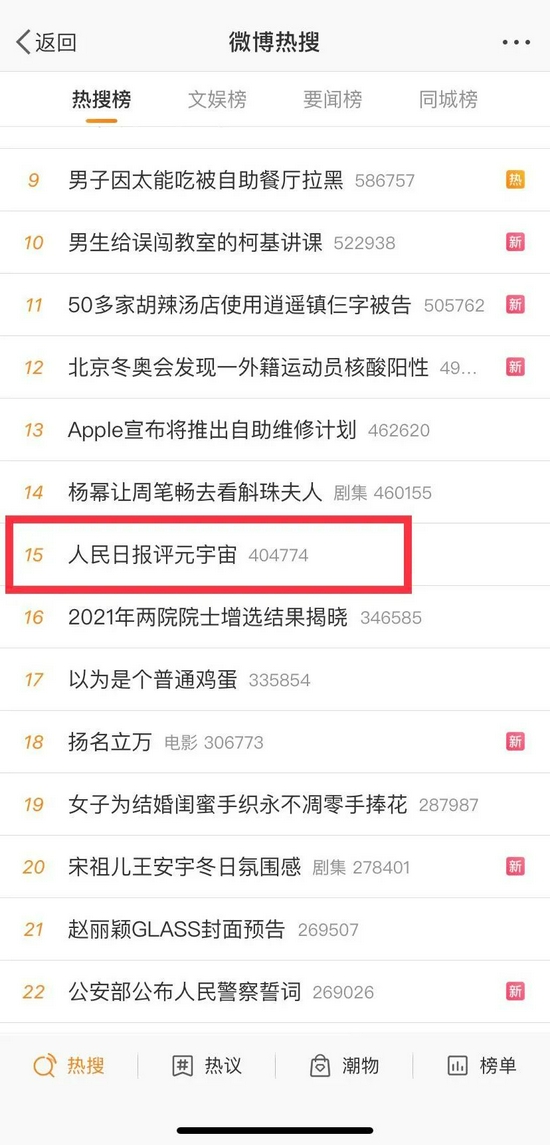 農業農村部：中國80%的水產品來自養殖，全球養殖水產品60%來自中國廣東珠三角樞紐機場最新消息