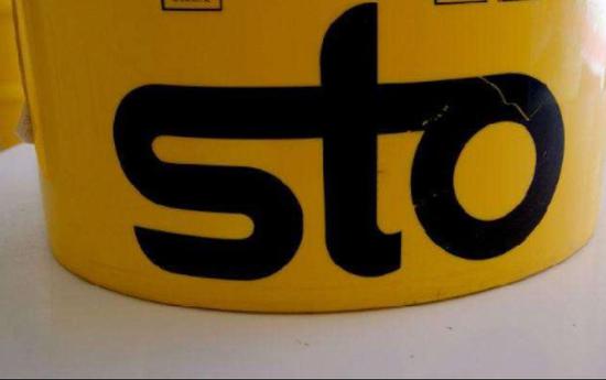 各国对STO监管：中国视为非法金融活动 美国谨慎包容