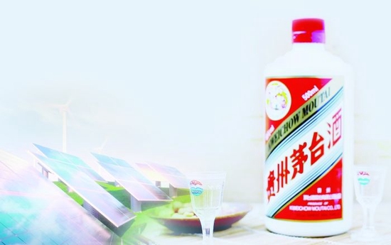 贵州茅台蝉联基金头号重仓股