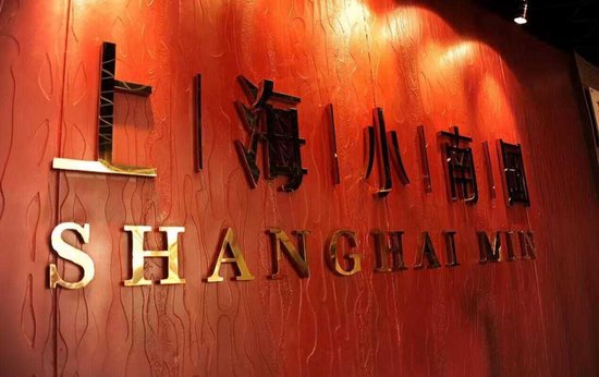 “dy播放量0.1元10000个？揭秘低成本提升短视频热度的秘密！”