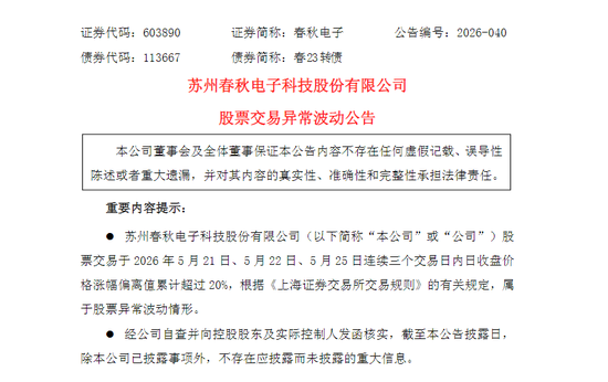 代涨抖音业务，如何让你的抖音账号快速崛起？