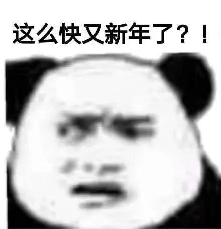 盘点2020年应用市场大事记:苹果关闭搜索指数 应用合规性监管升级