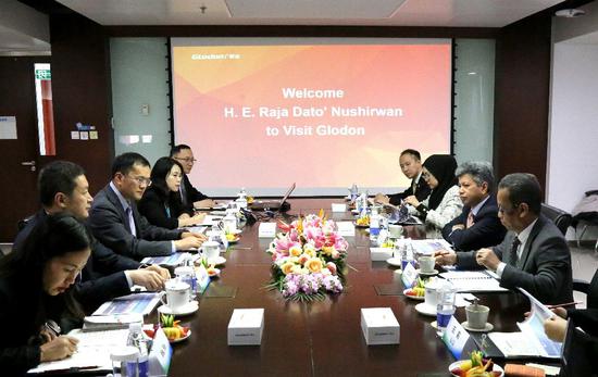 马来西亚大使访问广联达 就企业合作进行深入交