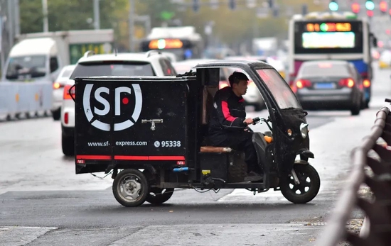 快递小哥的福音 奥迪 电动三蹦子 亮相 搭载e Tron同款电池 新浪财经 新浪网