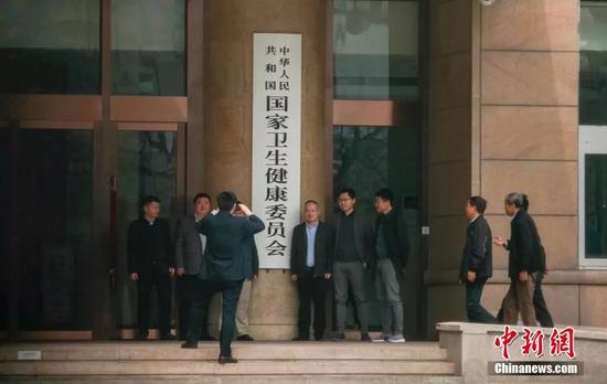 国家卫健委的计生司局不见了新设老龄健康司等