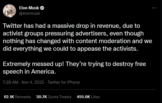 图片来源：@elonmusk