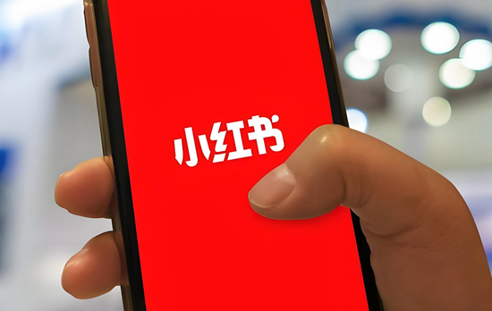 僅運(yùn)營3個月! 小紅書關(guān)停“最短命”項目,商家斥責(zé)“交錢后沒人管”