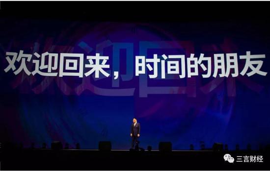那么他会不座谈P2P呢?