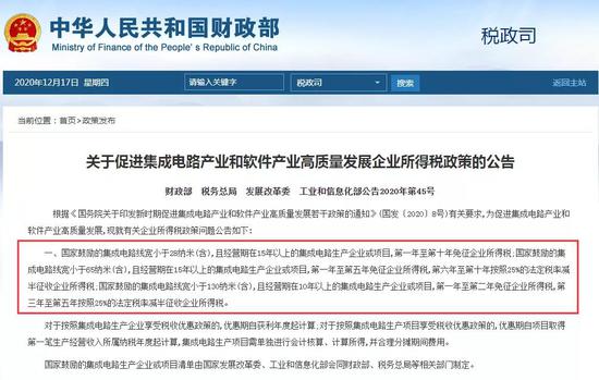钝刀割肉更痛：正宗韩寒概念股这个月就没涨过 今日更遭闪崩跌停