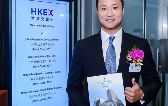 超额完成2020年目标的大发地产  牺牲了什么？