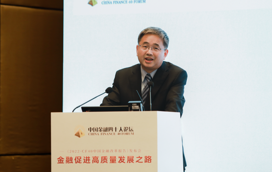 《制定<金融稳定促进法>研究》课题负责人、CF40成员王毅