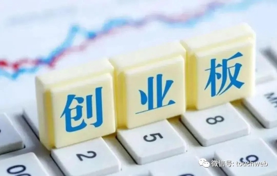 国际复材IPO：年营收83亿拟募资近25亿 云天化是大股东