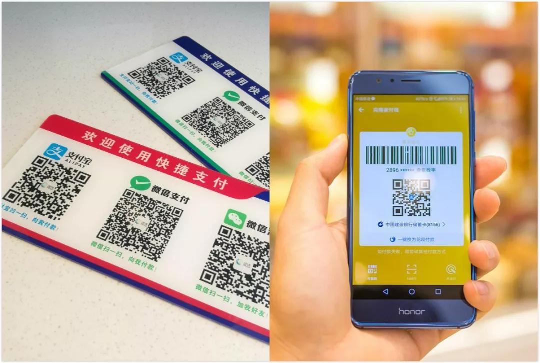 静态码:长期有效的条码,比如商家贴在柜台上的二维码就属于静态条码