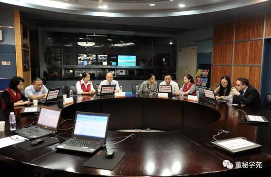 92年冉婷系董事长儿媳 工作半年被聘为海波重科董秘