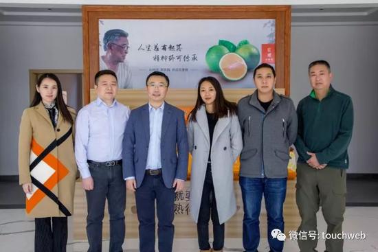 褚橙之后励志柑来了 褚时健孙女:很幸运跟着爷爷学习