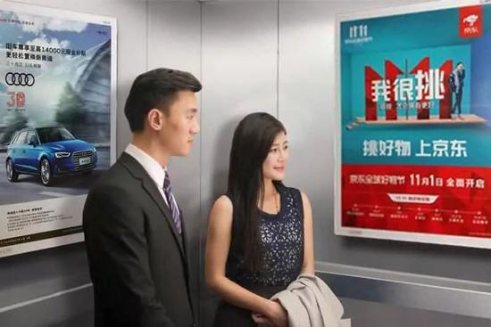 "作为在所处行业居于市场首位的企业,分众本身是一家媒体,也一直被照