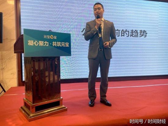 元宝e家CEO宋健