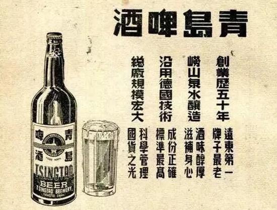 复星成青岛啤酒第二大股东郭广昌细述与青啤的故事