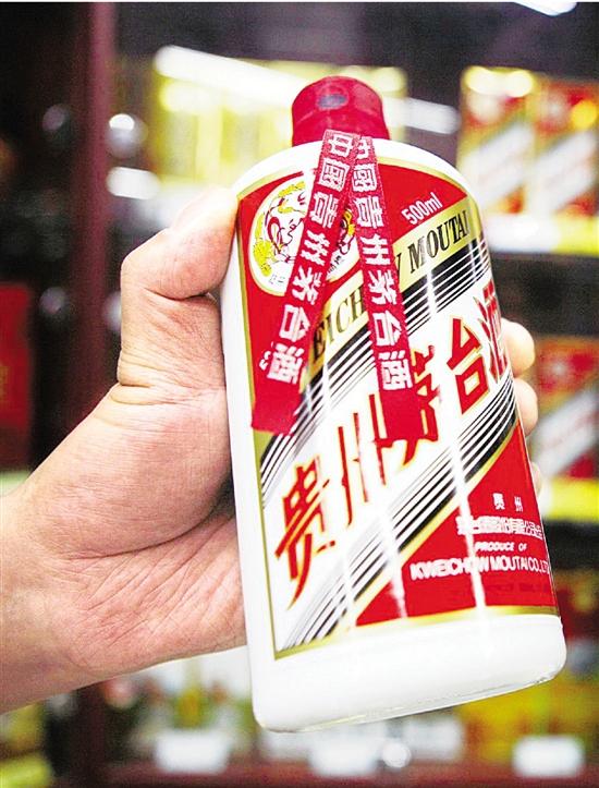 但斌茅台投资者最烦别人说我一夜暴富这一天我等了十年但斌新浪博客