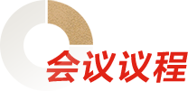 论坛tit