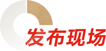 发布tit