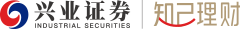 兴业证券