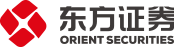 东方证券