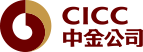 中金公司