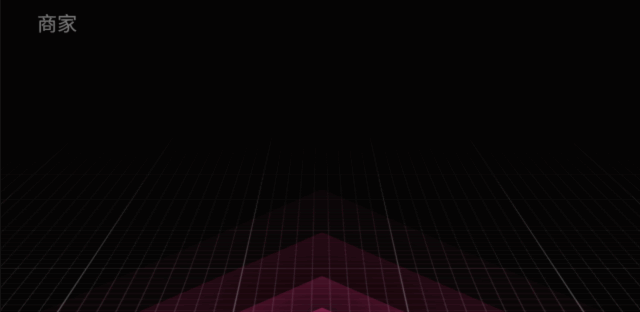 　AI根据商家需求创作不同长度、风格的文案