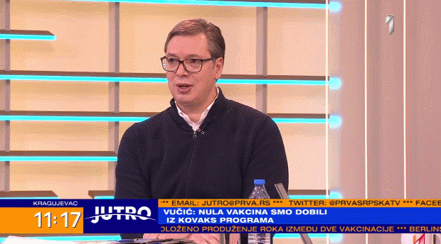 观察者网|中国疫苗多少钱？武契奇：“我是不会告诉你价格的”