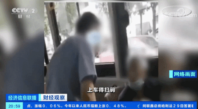 3个月激增6100万中老年网民，互联网也懵了