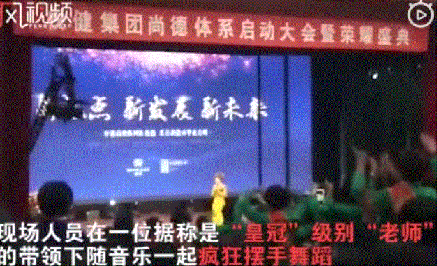 丁香医生也将一小部分收集到的素材整理成了视频，场面震撼：