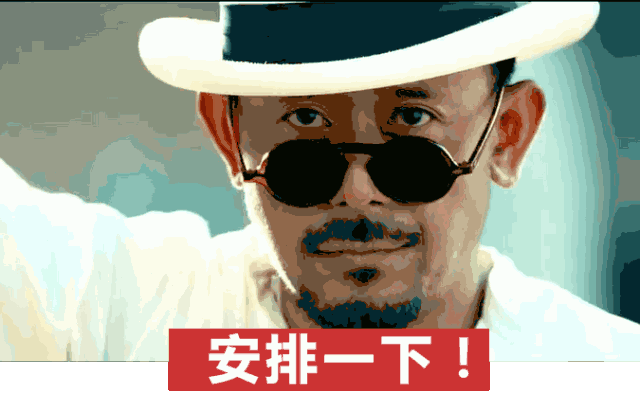 二、&nbsp;基于“事出反常必有妖”的朴素原理