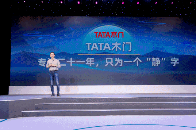 吴晓波：多卖了三五罐