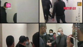 知名证券投资咨询机构大连华讯被查 董事长在内12名高管被逮捕