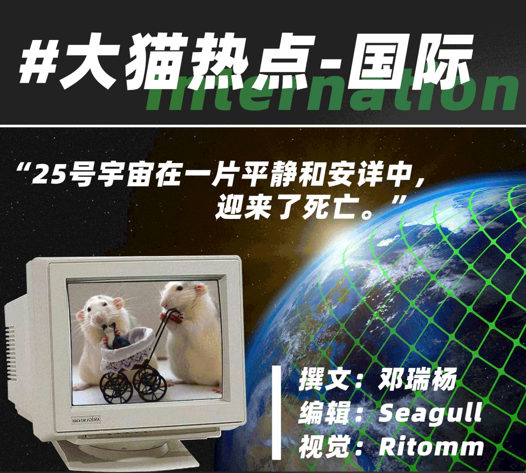 最后一个韩国人2750年消失？这个恐怖实验早有预测？