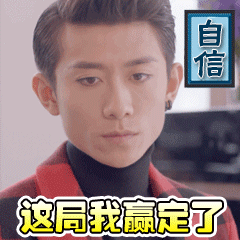 三、“A股最穷地产股”与背后赢家