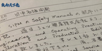 37年走完西方百年海上历程，中国凭什么？