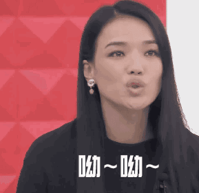 五、收购不停，商誉不止