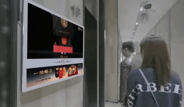 ▲&nbsp;图 / 分众传媒微博