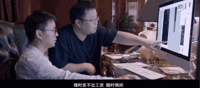“不被嘲笑的梦想,是不值得被实现的。”罗永浩说。