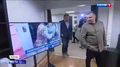 · 索洛维约夫看到新闻，才得知自己要被“暗杀”。