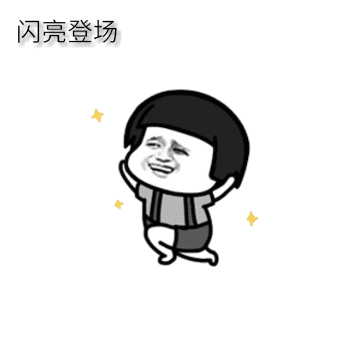 （二）“A股最穷地产股”