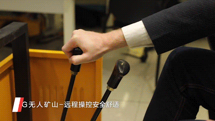 5G无人矿山，远程操控安全舒适