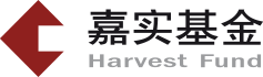 嘉实基金