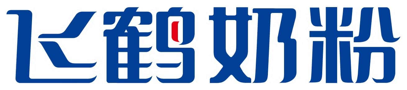 飞鹤