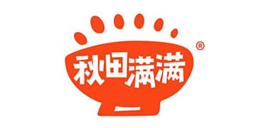 秋田